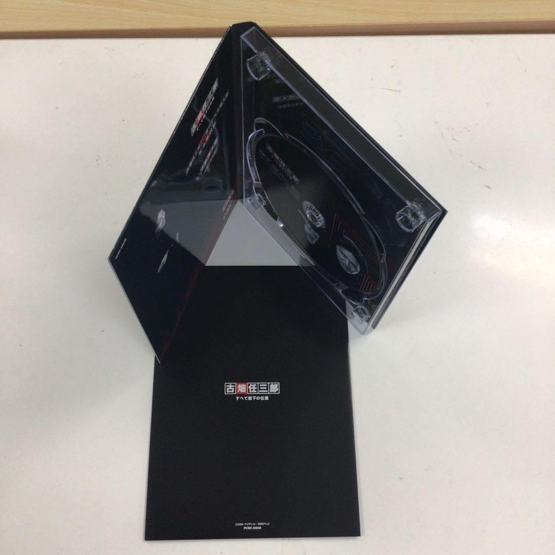 DVD まとめ 古畑任三郎 DVD-BOX すべて閣下の仕業 など【動作確認済】