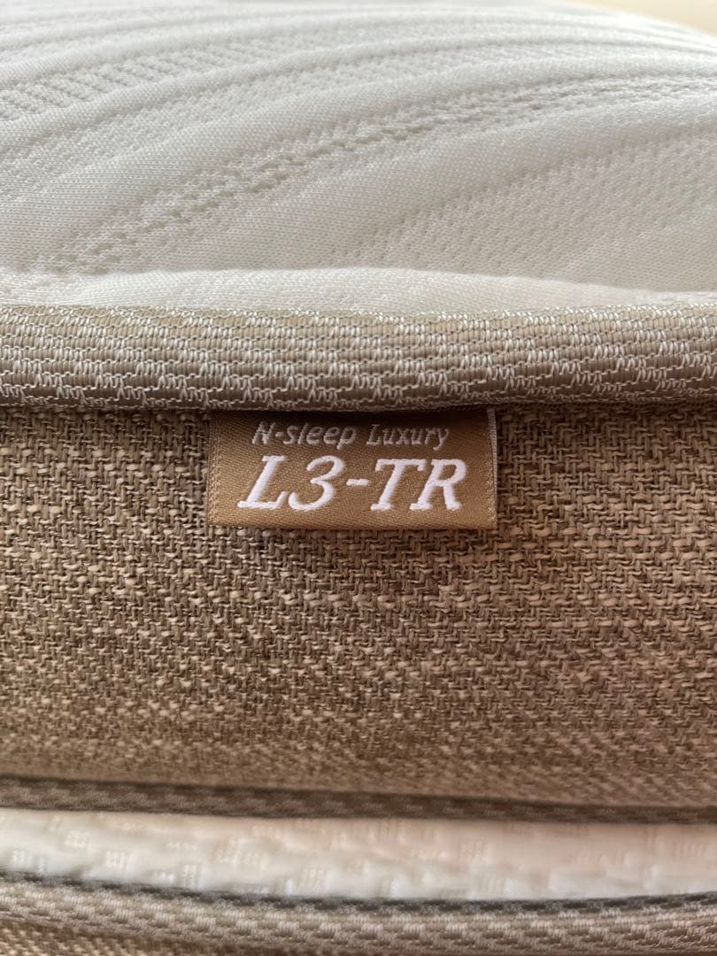 N-sleep Luxury L3-TR セミダブル マットレス