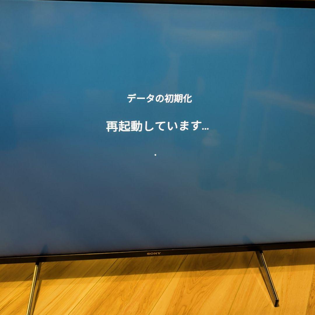 c*y様 ソニー 43V型 液晶テレビ ブラビア KJ-43X8000H 4K