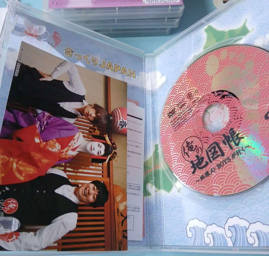 1stシーズンセットDVD　俺の地図帳〜地理メンBOYSが行く〜