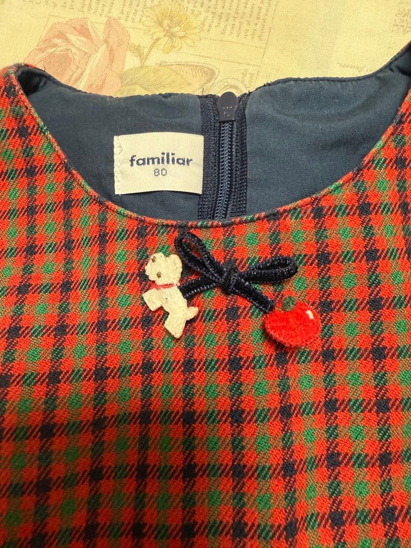 ファミリア子ども服セット