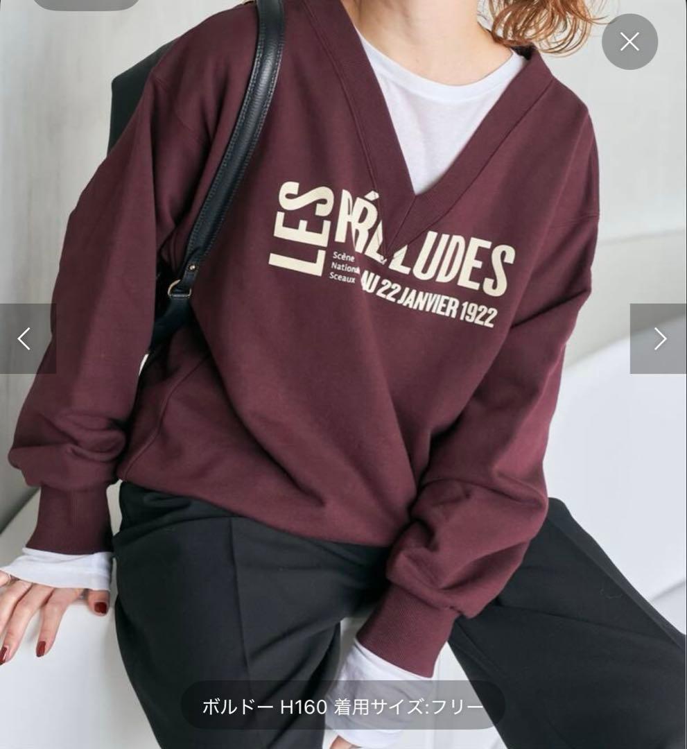 la hutte spick&span 別注スウェット　ワイン