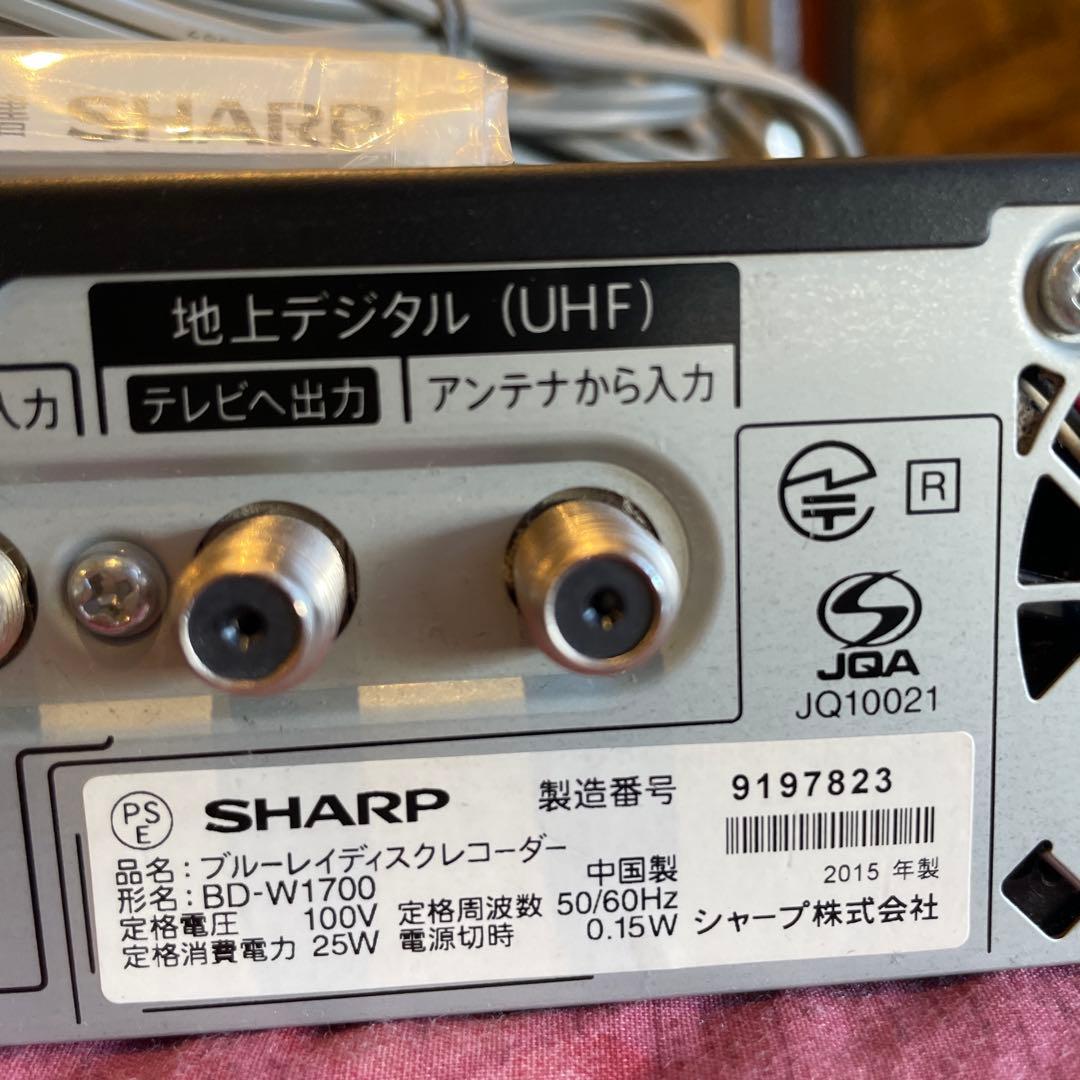SHARP BD-W1700 12倍録 1TB 純正リモ等付フル装備 完動品！