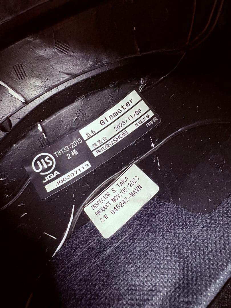 SHOEI Glamster BIVOUAC sサイズ