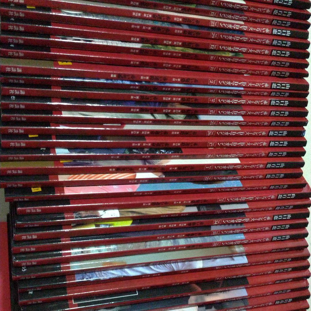 山口百恵赤いシリーズDVDマガジン