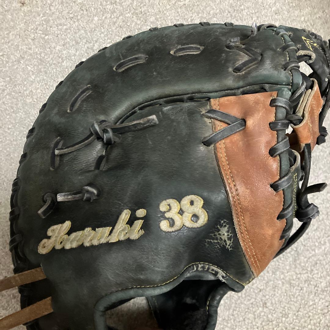 Mizuno Pro 硬式グローブ 38