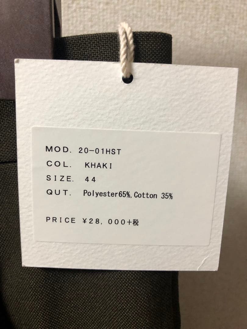 NEAT スラックス テーパード