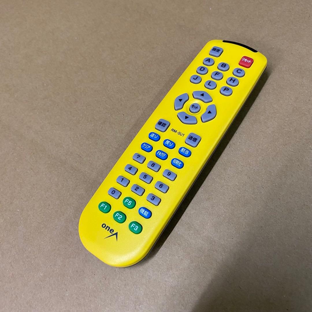 設定用リモコン　oneA RM-SU01