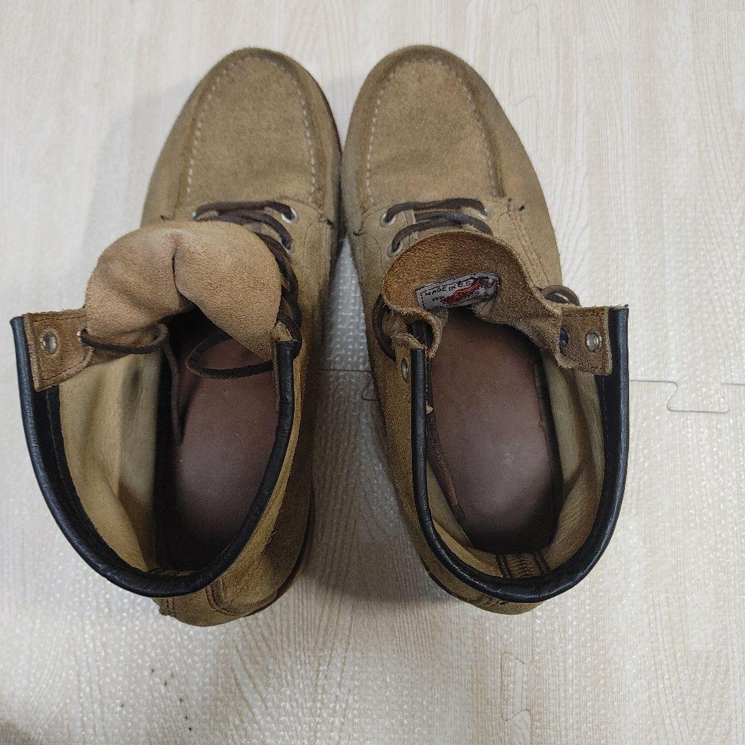 REDWING　ブラウン スエード ワークブーツ