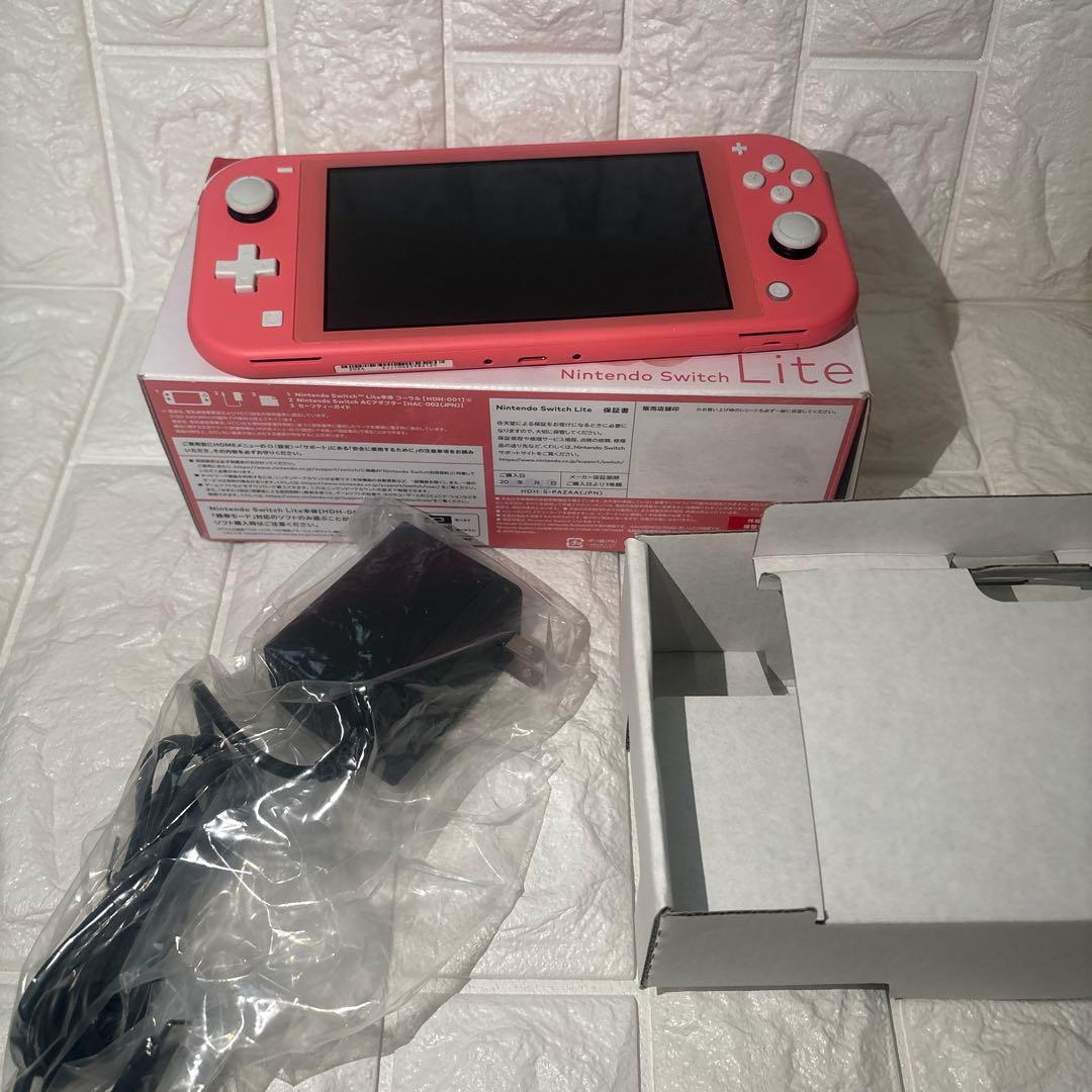 【超美品】Nintendo Switch Lite ピンク　コーラル　即発送