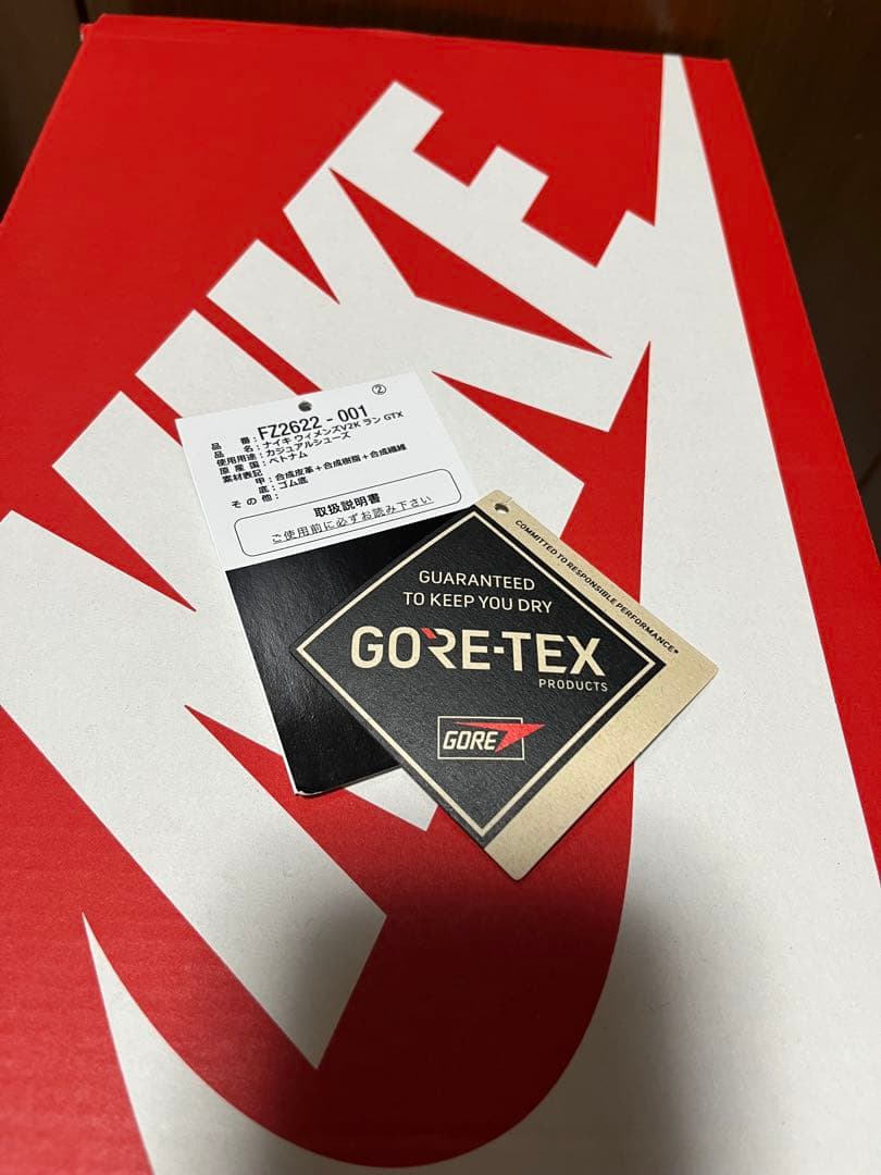 NIKE v2k run GTX ／ Black 23.5cm