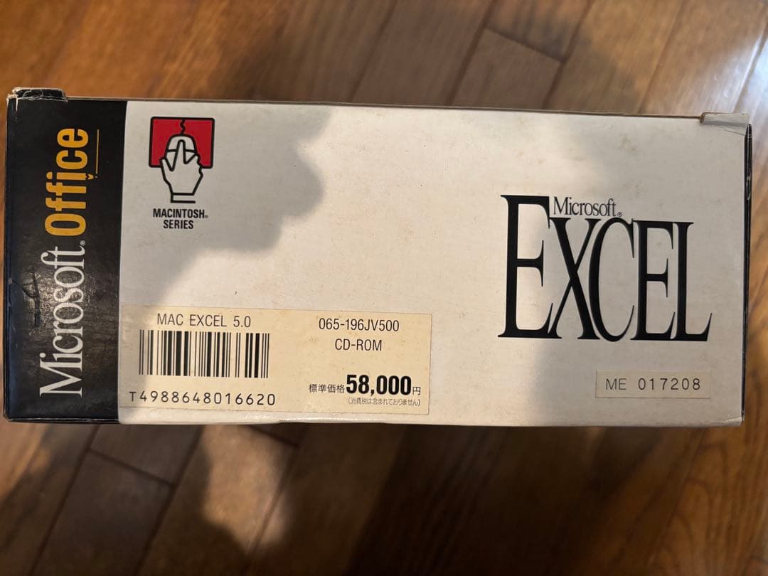 コンピュータ・IT Microsoft Excel Version 5.0 CD-ROM