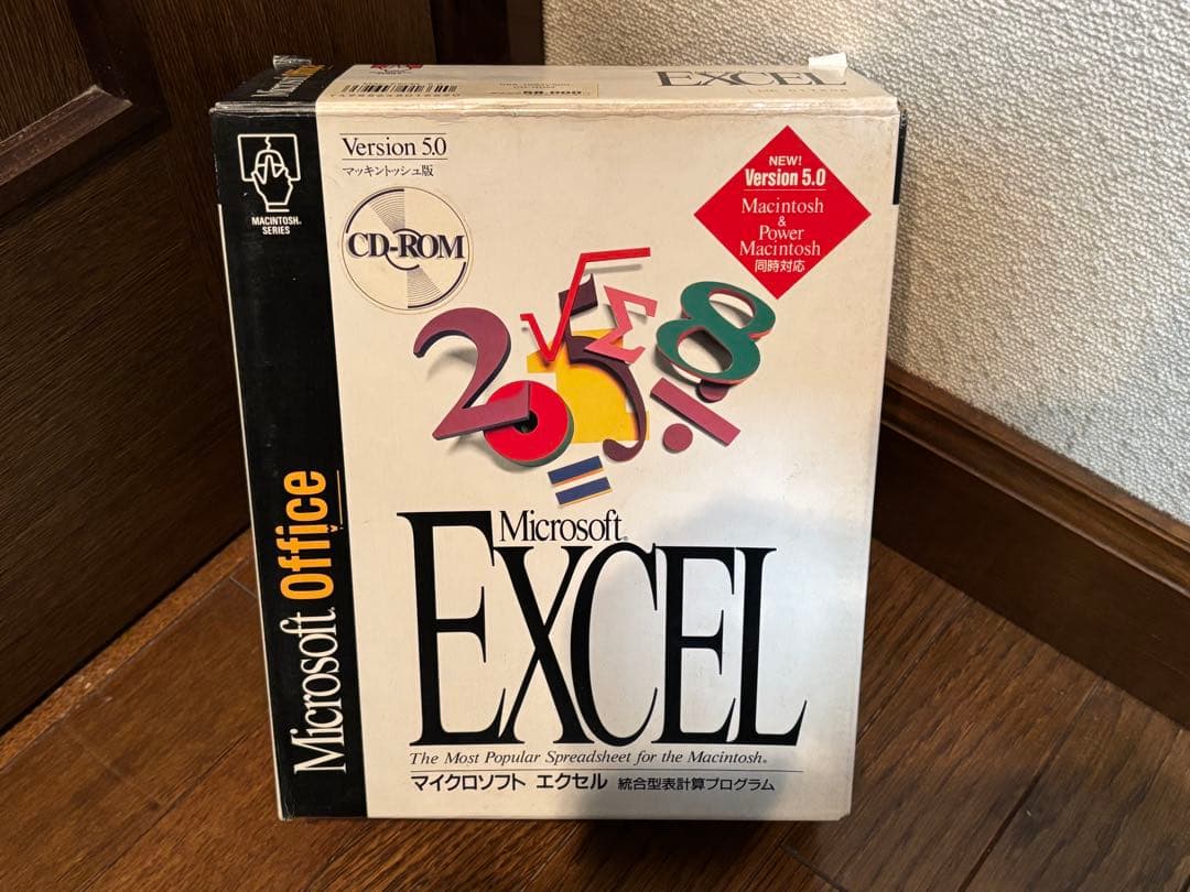 コンピュータ・IT Microsoft Excel Version 5.0 CD-ROM