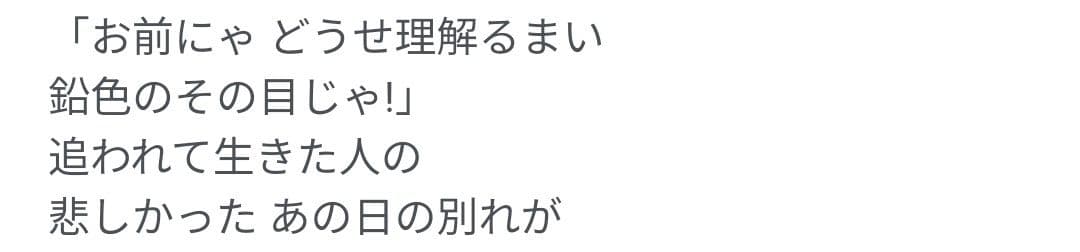 レア 初回プレス 歌詞間違い 回収盤 浜田省吾 ベスト Best Vol.2