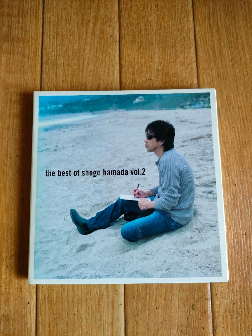 レア 初回プレス 歌詞間違い 回収盤 浜田省吾 ベスト Best Vol.2