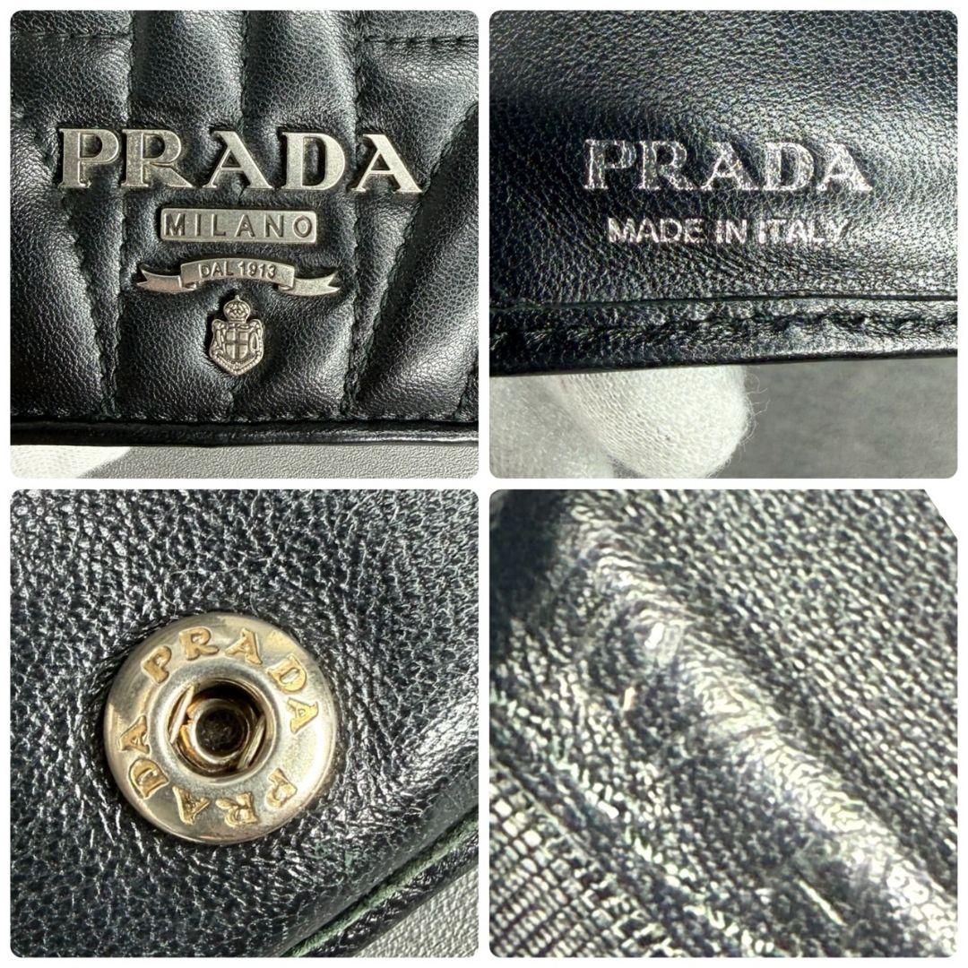 PRADA プラダ ラムスキン 本革 二つ折り財布 ブラック キルティング