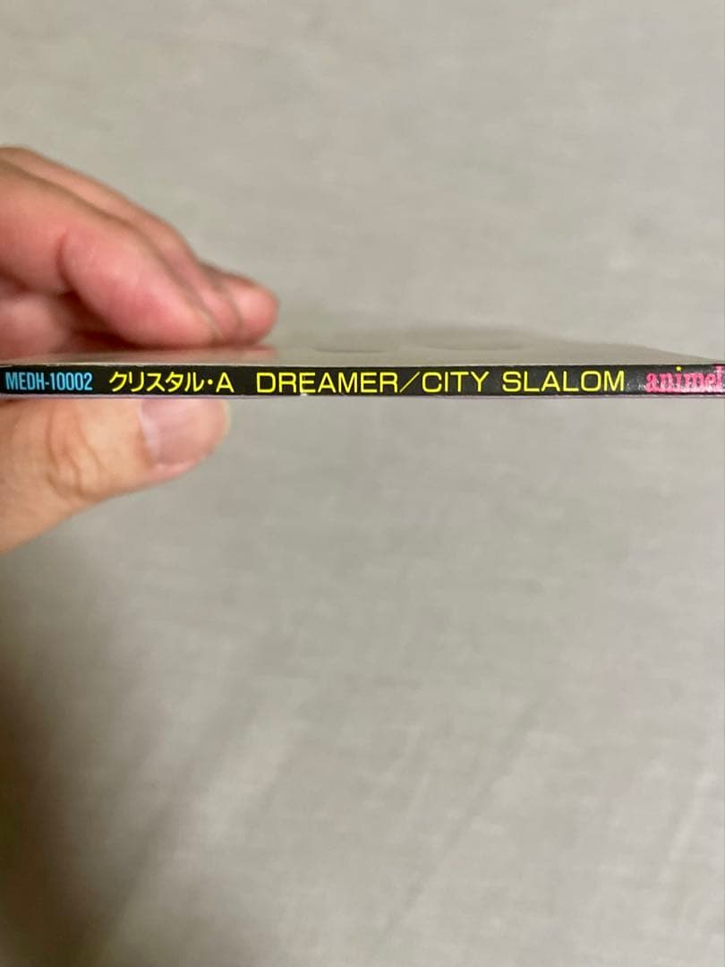 8cm CD クリスタル・A DREAMER 九楽あすかちゃんの世界観がここにッ