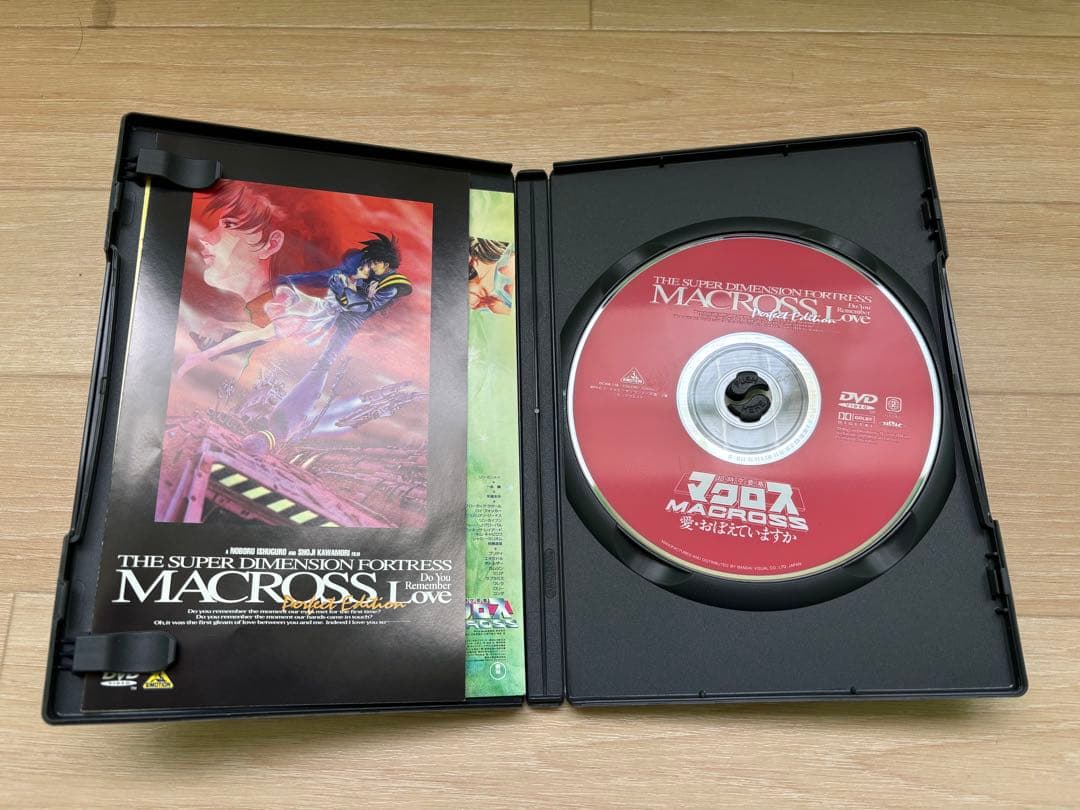 超時空要塞マクロス　DVD 1〜3巻&劇場版 「愛・おぼえていますか」
