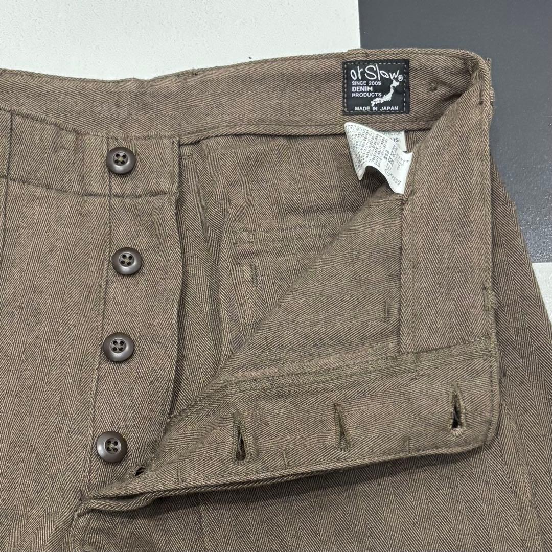 美品 オアスロウ ウール コットン ヘリンボーン ベイカー ファティーグ パンツ