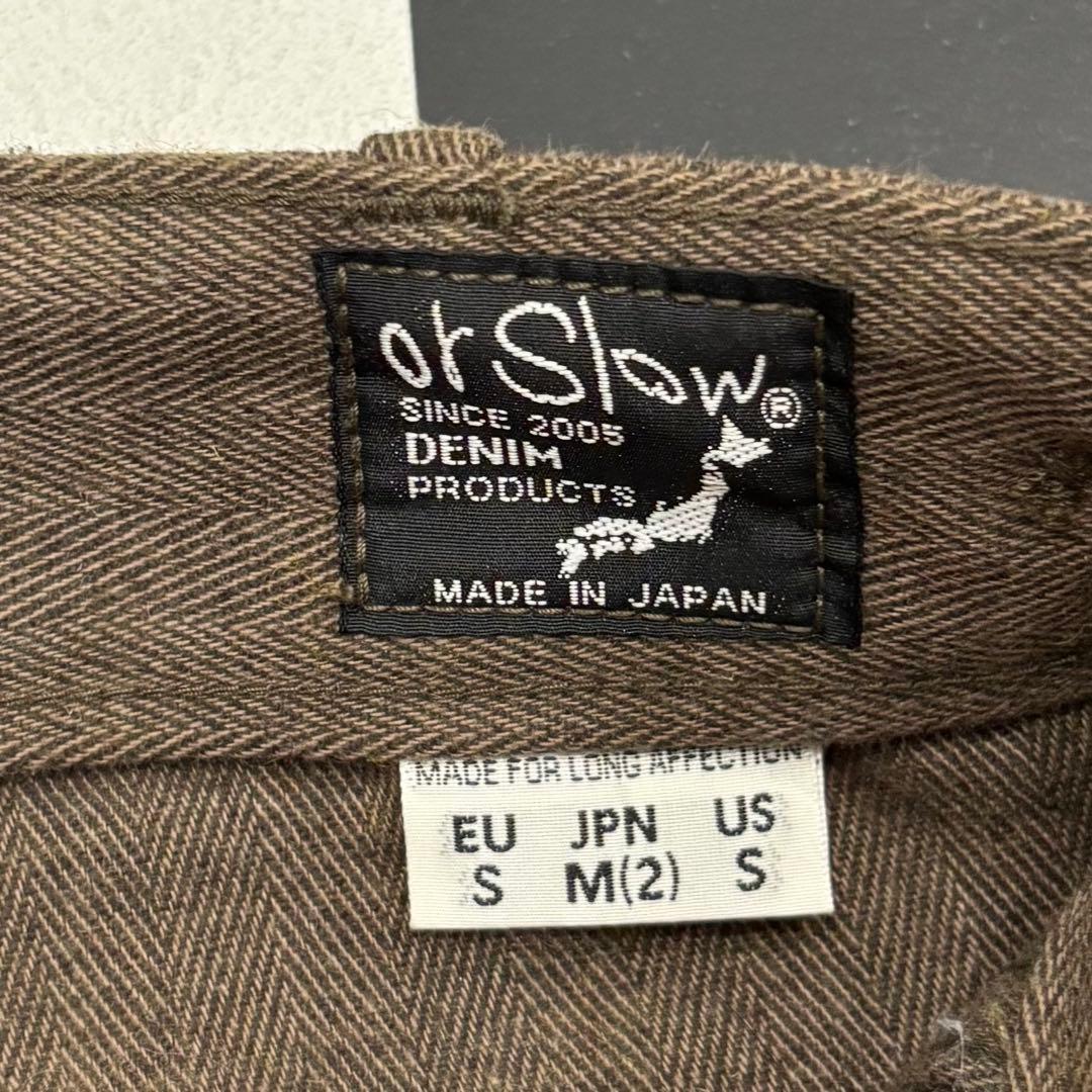 美品 オアスロウ ウール コットン ヘリンボーン ベイカー ファティーグ パンツ