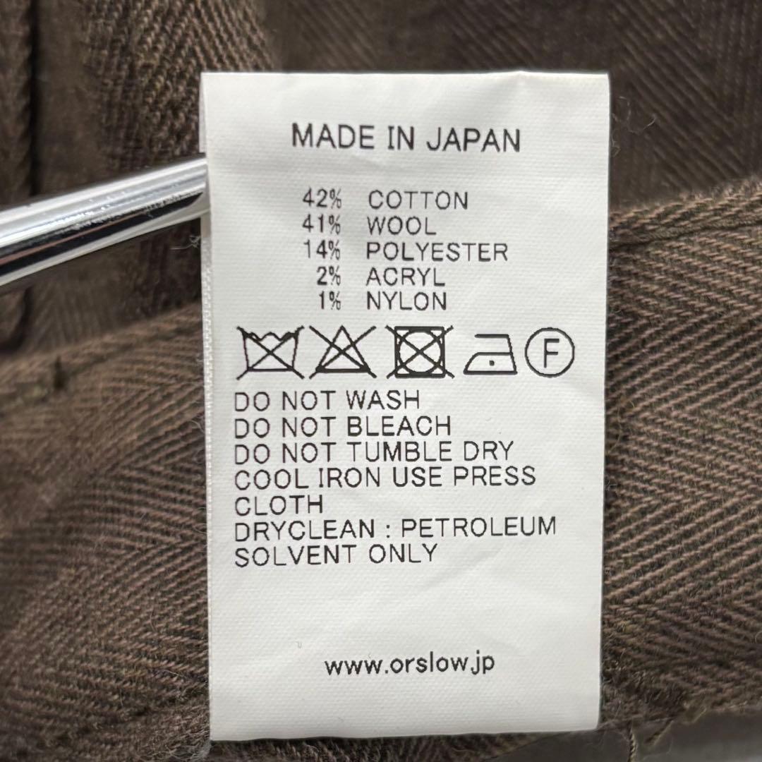 美品 オアスロウ ウール コットン ヘリンボーン ベイカー ファティーグ パンツ