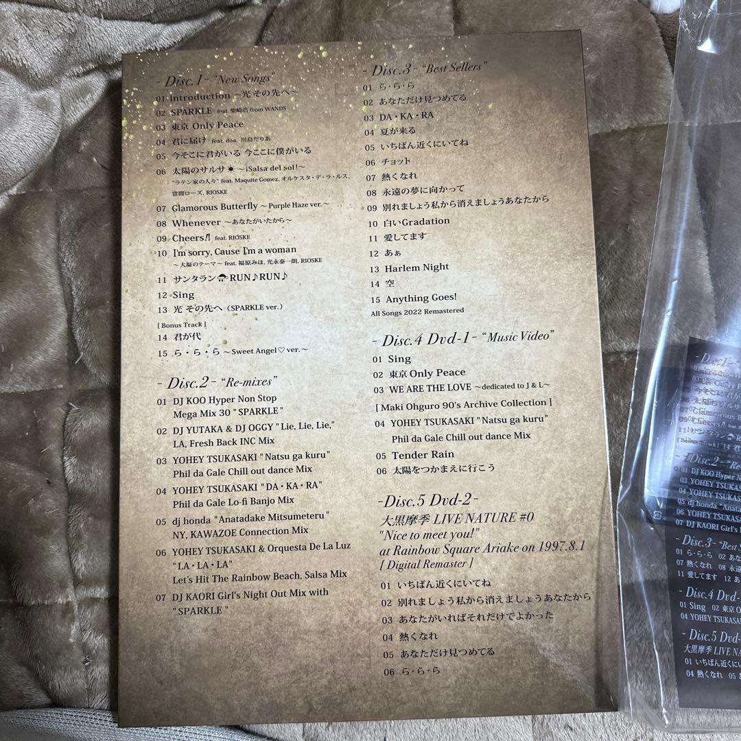 大黒摩季　限定生産品【BIG盤】Sparkle NEWアルバム