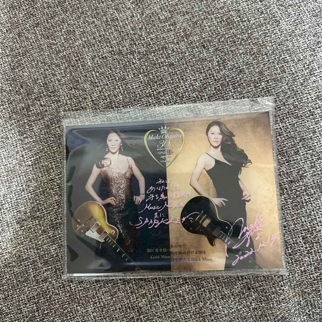 大黒摩季　限定生産品【BIG盤】Sparkle NEWアルバム