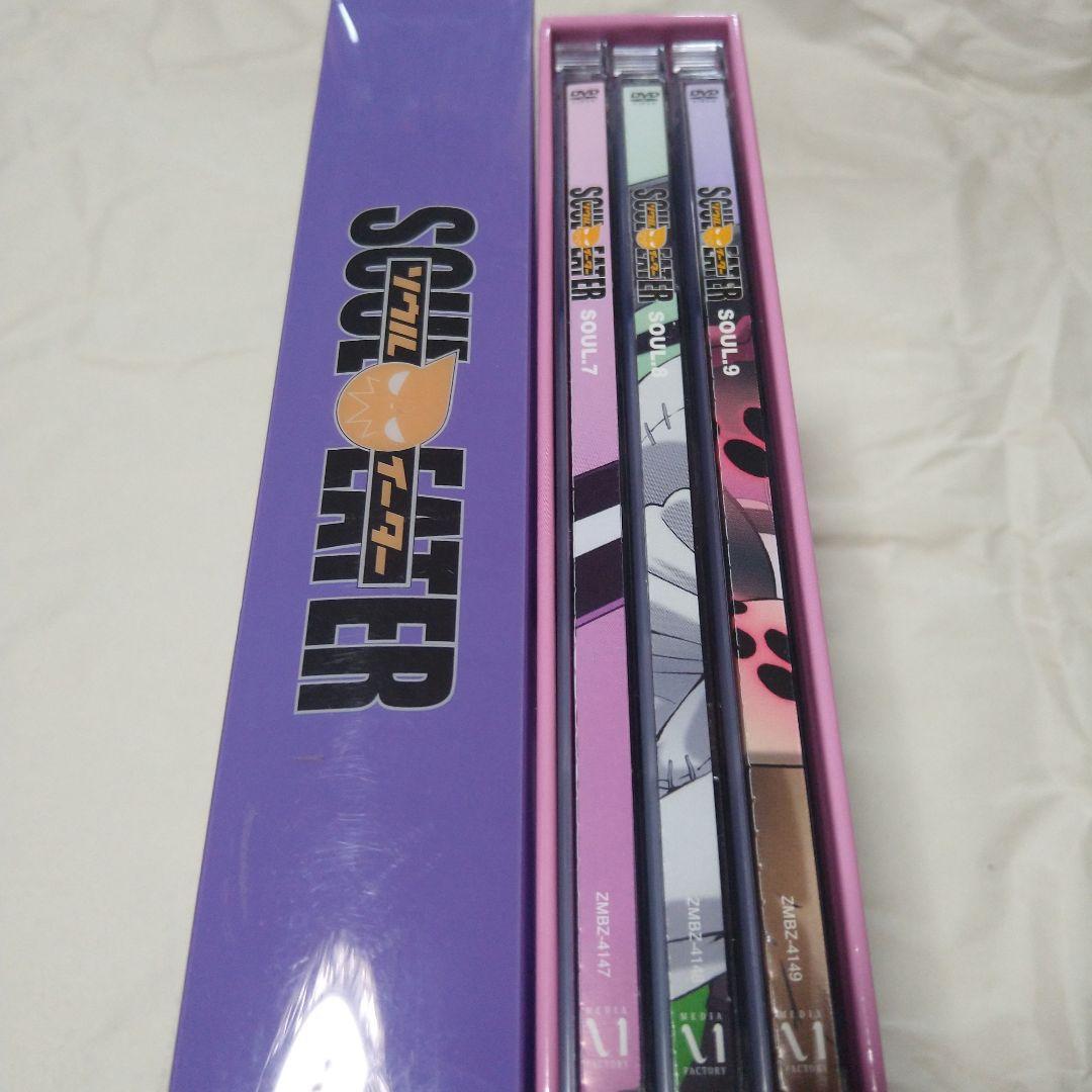 SOUL EATER ソウルイーター DVD全13巻セット ボックス付き