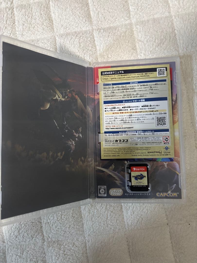 【8個セット】Nintendo Switch ゲームソフト セット