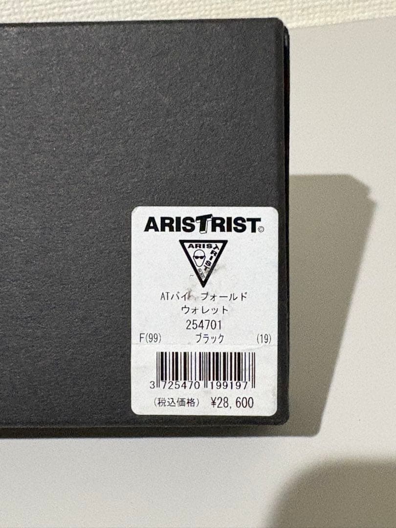 ARISTRIST 二つ折り財布