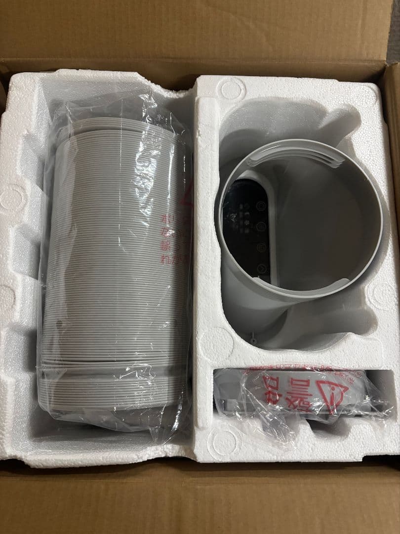 プ*ー様 極美品 KODEN 移動式クーラー KEP271R 広電 2024年製