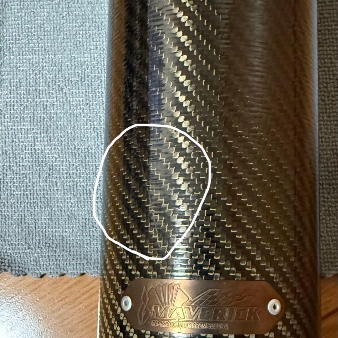 K*e様 MAVERICK Mv83 カーボン 3ピース ソリッドエンド