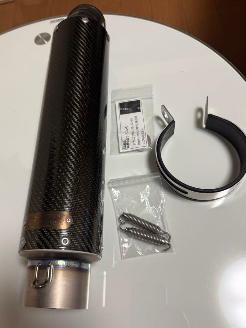 K*e様 MAVERICK Mv83 カーボン 3ピース ソリッドエンド