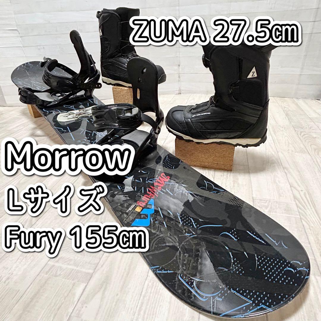 Morrow Fury 155cm、Morrow AXIOM Lサイズ、27.5