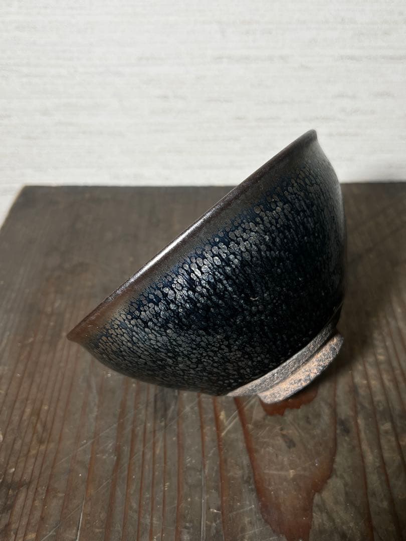 宋　油滴天目茶碗　宋時代