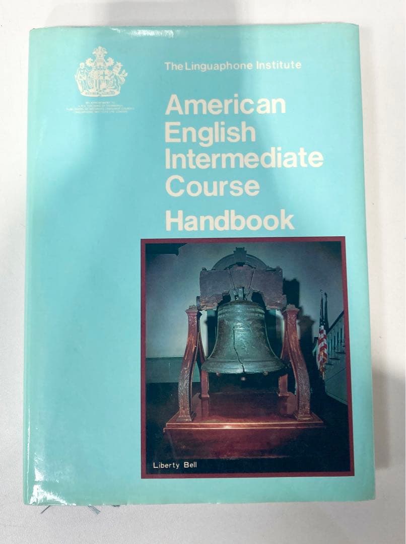 478. リンガフォン　米語中級コース