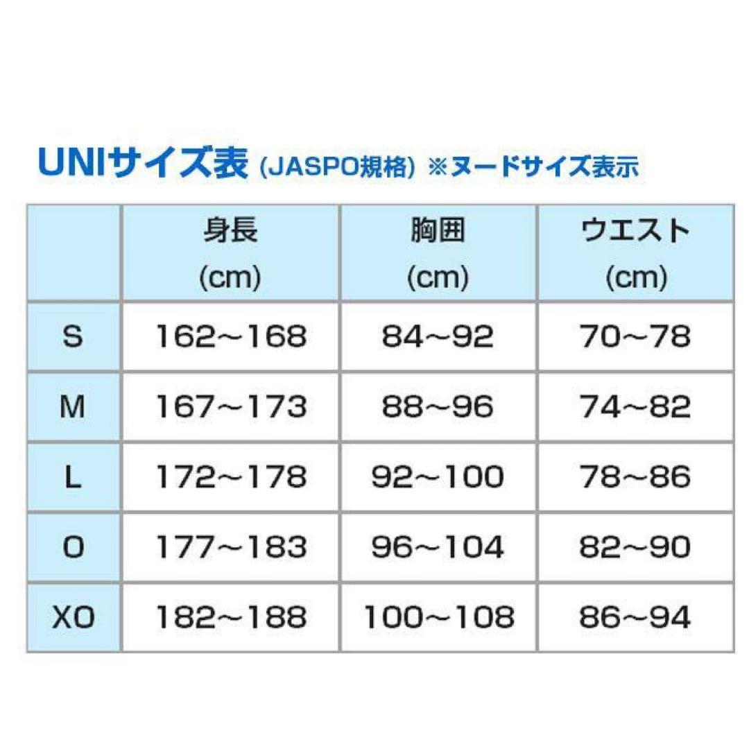 お*お様 アビスパ福岡　ユニフォーム　柏レイソル　応援シャツ