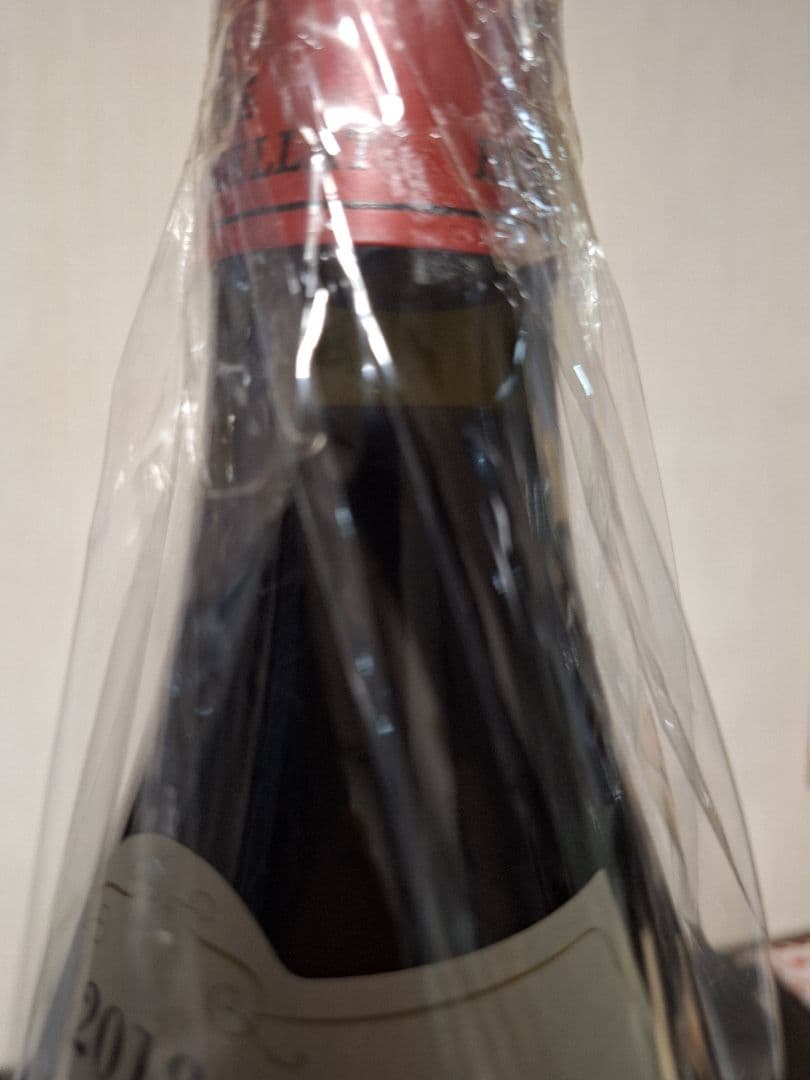 ロマネ・サン・ヴィヴァン2018 グラン・クリュ【正規品】