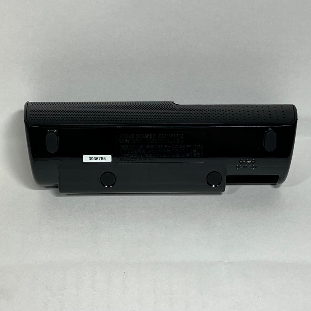 未使用 NW-S14K SPFF 8GB ブラック スピーカー付き SNOOPY