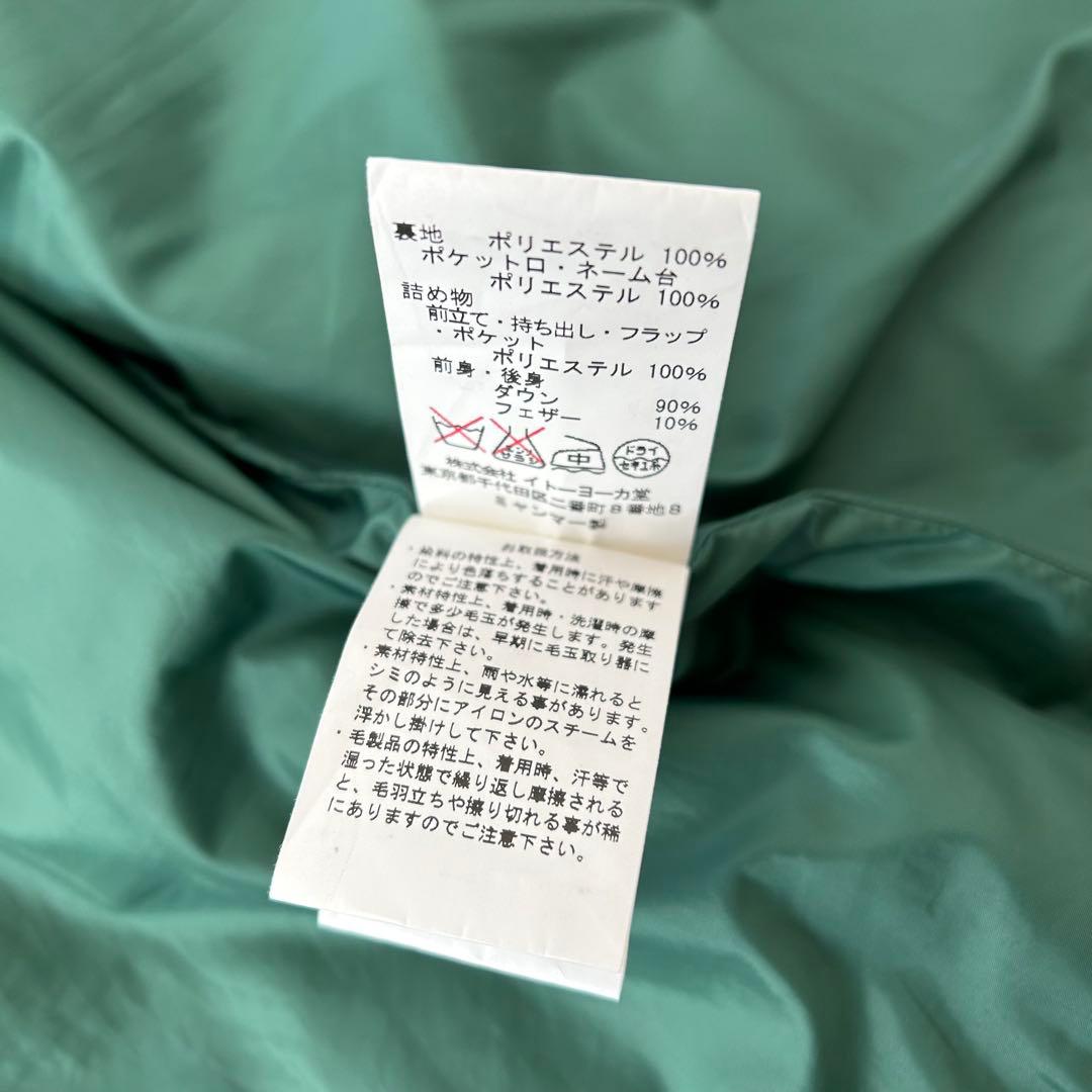 KENT HARRIS TWEED ダウンベスト 3L グレー チンストラップ