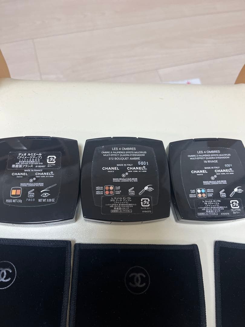 CHANEL デュオルミエール　キャトル　372 78