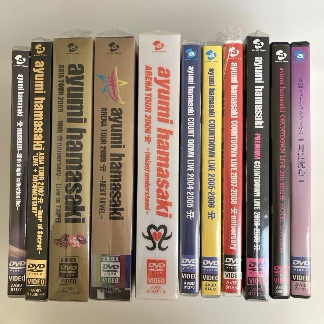 浜崎あゆみ　ライブ【DVD】10セット+月に沈む