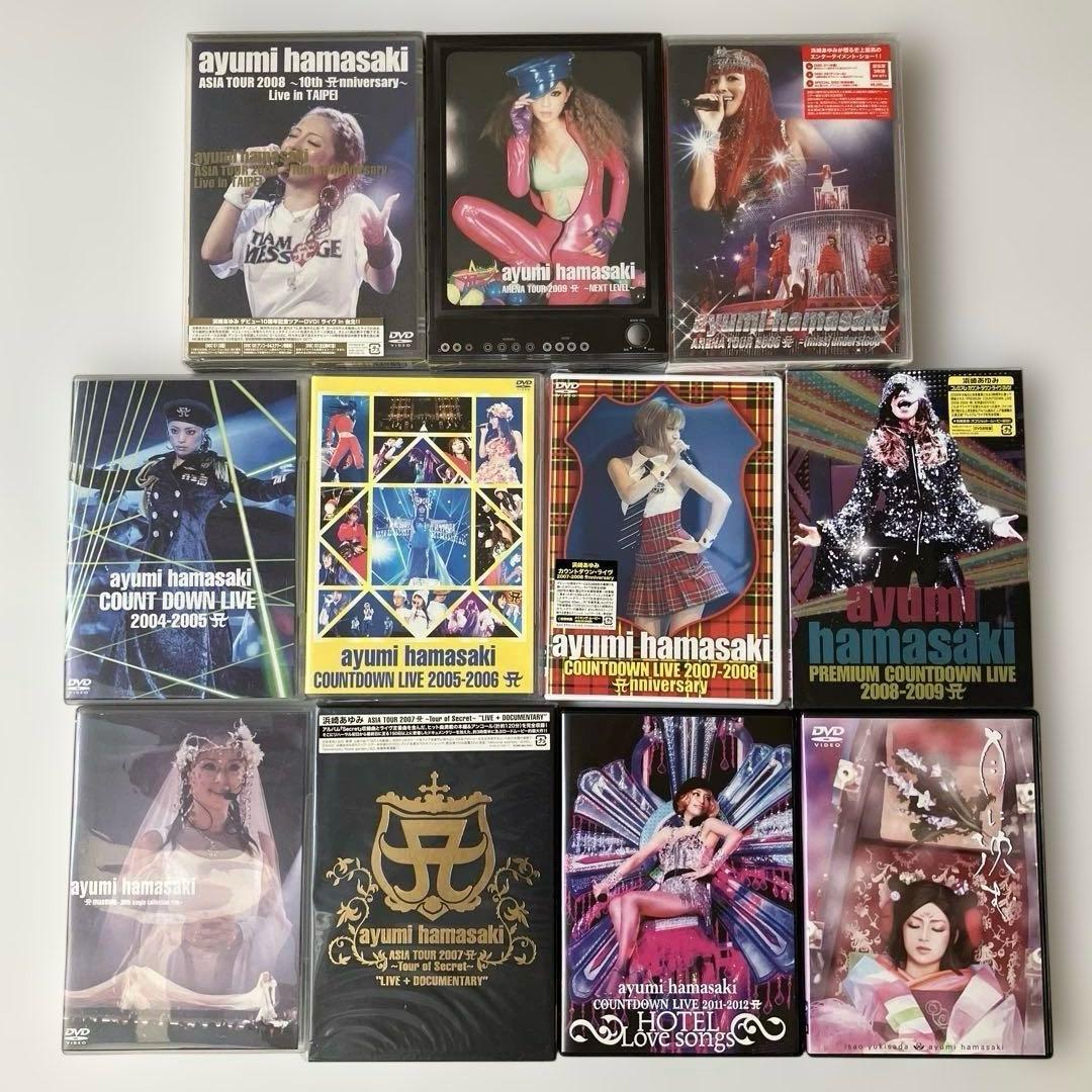 浜崎あゆみ　ライブ【DVD】10セット+月に沈む