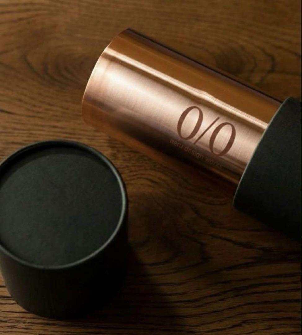 バーベキュー・調理用品 Copper CB Canister by nerudesignworks