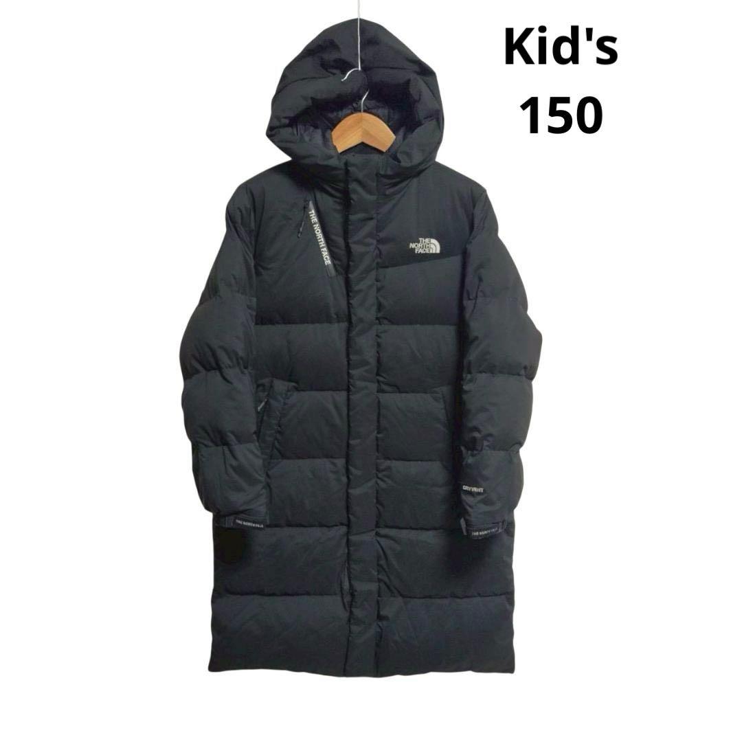 im278ノースフェイス ロングダウン ジャケット アウター