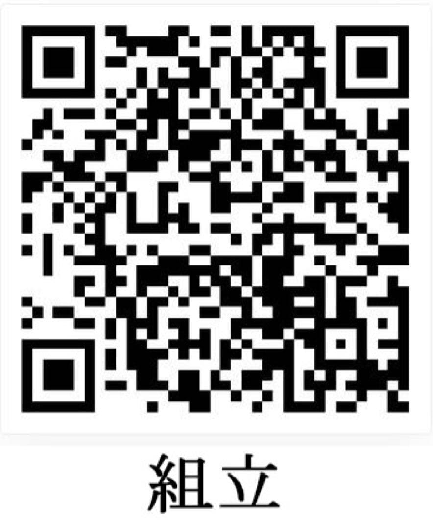 【即売り切れ予告】ストリングマシン　バドミントン　重錘式 ガット張り機