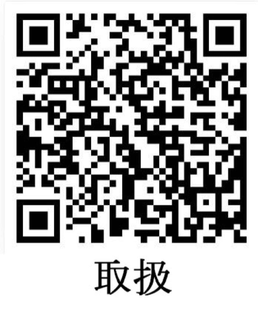 【即売り切れ予告】ストリングマシン　バドミントン　重錘式 ガット張り機