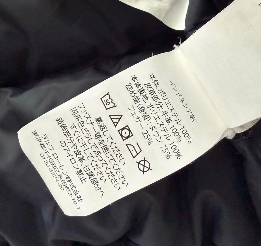 【美品】ポロ ラルフローレン ダウンベスト ポニー刺繍 ネイビー 2way