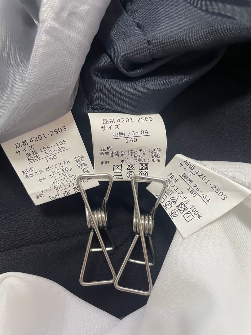 【ELLE EN NOIR】美品！女の子フォーマルスーツ 卒服 160