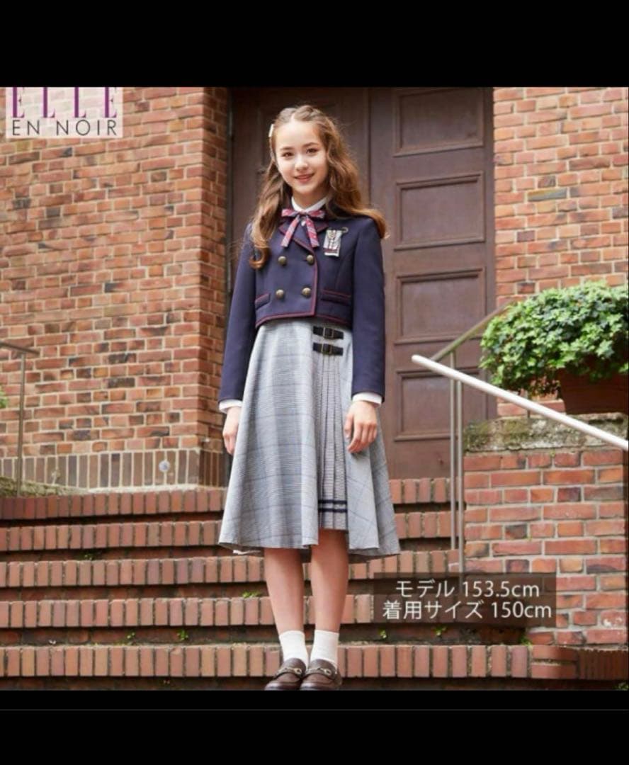 【ELLE EN NOIR】美品！女の子フォーマルスーツ 卒服 160